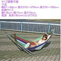 �܂肽���ݎ������X�^���h�t���|�[�^�u���n�����b�N(�}���`)