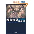 N�V�b�v