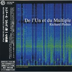 �P��Ƒ��d(DE L'UN ET DU MULTIPLE)(���W���P�b�g�d�l)(PAPER SLEEVE)