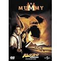�n���i�v�g��/����ꂽ�����̓s [DVD]