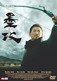 �n�U [DVD]