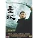 �n�U [DVD]