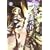 �^�r�Ɠ��Â� 3 (BLADE COMICS)