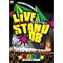 YOSHIMOTO PRESENTS LIVE STAND 08 DVD BOX