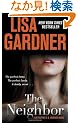 The Neighbor: A Detective D. D. Warren Novel
