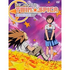 �ӂ��̃X�s�J DVD-BOX
