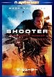 �U�E�V���[�^�[/�ɑ�˒� �X�y�V�����E�R���N�^�[�Y�E�G�f�B�V���� [DVD]