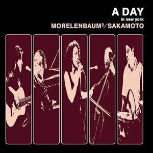 【クリックでお店のこの商品のページへ】Day in New York [Import， from US]