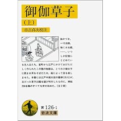 �䉾���q �� (��g���� �� 126-1)