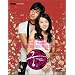 �{(�O��) Love in Palace �t�B�����R�~�b�N#2