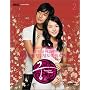 �{(�O��) Love in Palace �t�B�����R�~�b�N#2