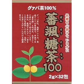 ���p ���D����100 2g�~32��