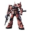 SHCM-Pro 1/144 MS-06S �V���A��p �U�N (�@����m�K���_��)