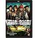 �p�C���[�c�E�I�u�E�J���r�A���^�����̐� [DVD]