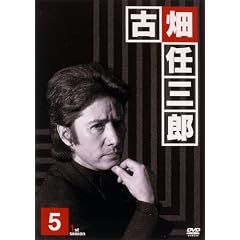 �x���� �Ô��C�O�Y (5) [DVD]