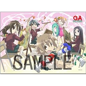 GA�|�p�ȃA�[�g�f�U�C���N���X �^�y�X�g���[~������~