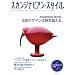 �X�J���W�i�r�A���E�X�^�C�� vol.6