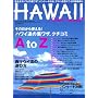 �A���n�G�N�X�v���X 96 (Sony Magazines Deluxe)