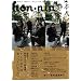 hon-nin vol.06
