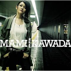 Get my way!<�ʏ��>
