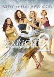 �Z�b�N�X�E�A���h�E�U�E�V�e�B2 �m�U�E���[�r�[�n [DVD]