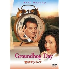 ���̓f�W���E�u [DVD]