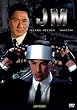 JM [DVD]