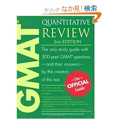 The Official Guide for GMAT Quantitative Review