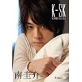 ��\�� K-SK [DVD]