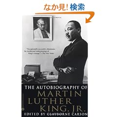 The Autobiography of Martin Luther King, Jr.