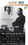 The Autobiography of Martin Luther King, Jr.