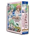 TV�A�j���u�Ђ��炵�̂Ȃ����Ɂv�X�y�V�����v���C�XDVD-BOX