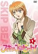 �X�L�b�v�E�r�[�g! 1 [DVD]