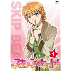 �X�L�b�v�E�r�[�g! 1 [DVD]