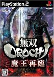 無双OROCHI 魔王再臨 特典 ポップアップカレンダー・ボールペン付き