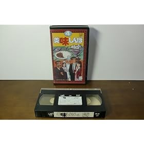 ���������(1) [VHS]