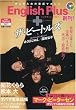 English Plus 2009spring VOl.1 [�G��]