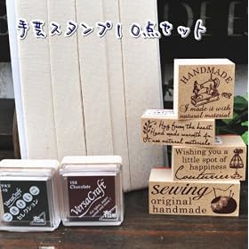 �y�����A���e�B�[�N�z��|�X�^���v�P�O�_�Z�b�g