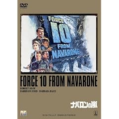 �i�o�����̗� [DVD]