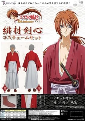  送料無料！！ COSPA コスパ コスプレ 衣装 るろうに剣心 -明治剣客浪漫譚- 緋村剣心コスチュームセット アニメ公式 Mens Mサイズ