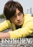 [Book] ジョセフ・チェン 2009年カレンダー