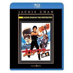 �t߃��e�N�^�[ [Blu-ray]