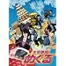 �����u�t�߂��� DVD BOX