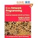 C++ Network Programming, Volume I: Mastering Complexity with ACE and Patterns (C++ In-Depth Series)