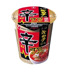 �_�S �h�L���`�J�b�v���[���� 75g�~12��