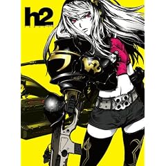 " hammer2 " V/A