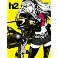 " hammer2 " V/A