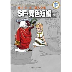 ���q�EF�E�s��Y��S�W SF�E�ِF�Z�� 1 (���q�EF�E�s��Y��S�W ��3��)