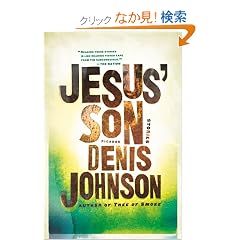 Jesus' Son