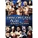 DRAGON GATE 2011 2nd season [DVD]